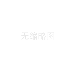 怎么才能打造被百度抓取的营销型网站