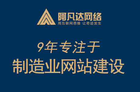 无锡网站建设中响应式网站和PC+手机端网站的区别到底有哪些