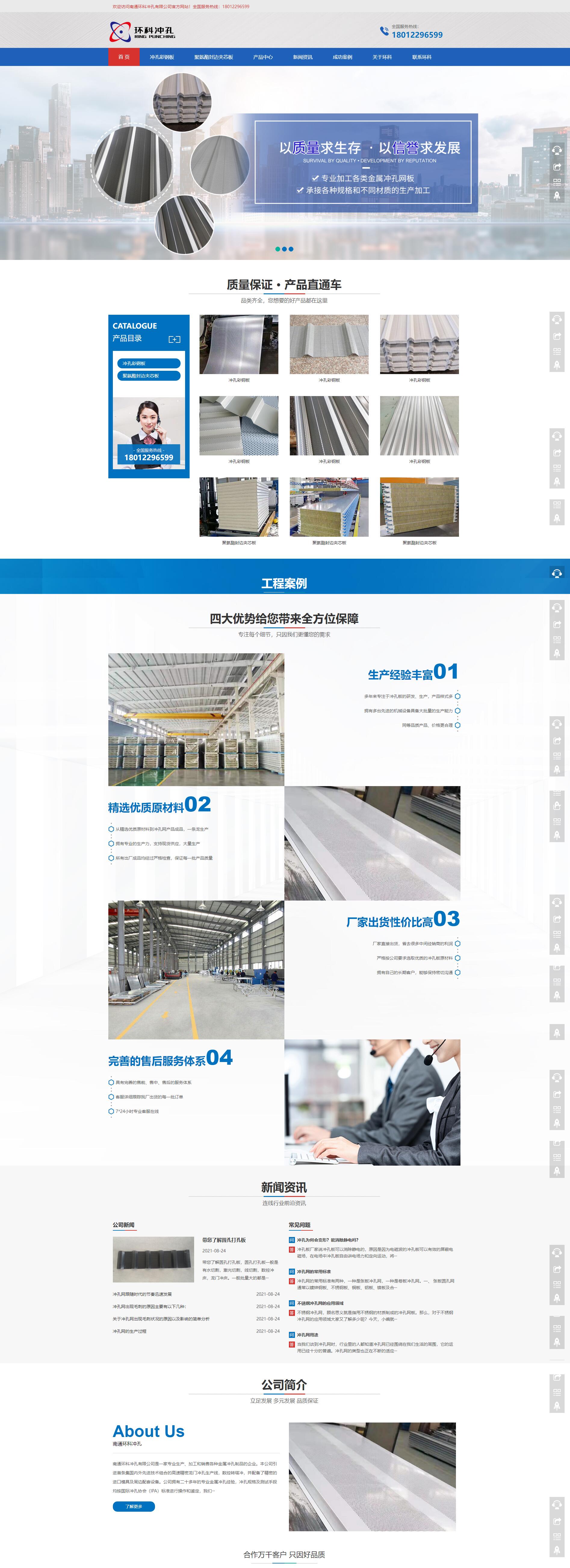 QQ截图20211021144821.jpg