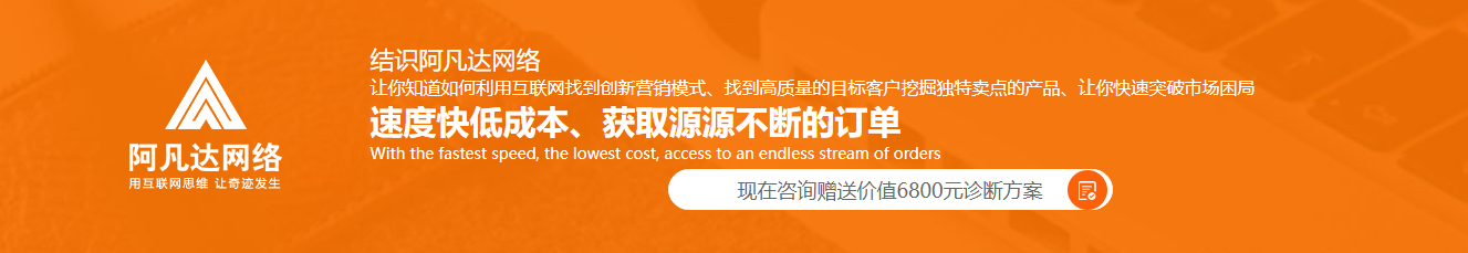 无锡网站建设