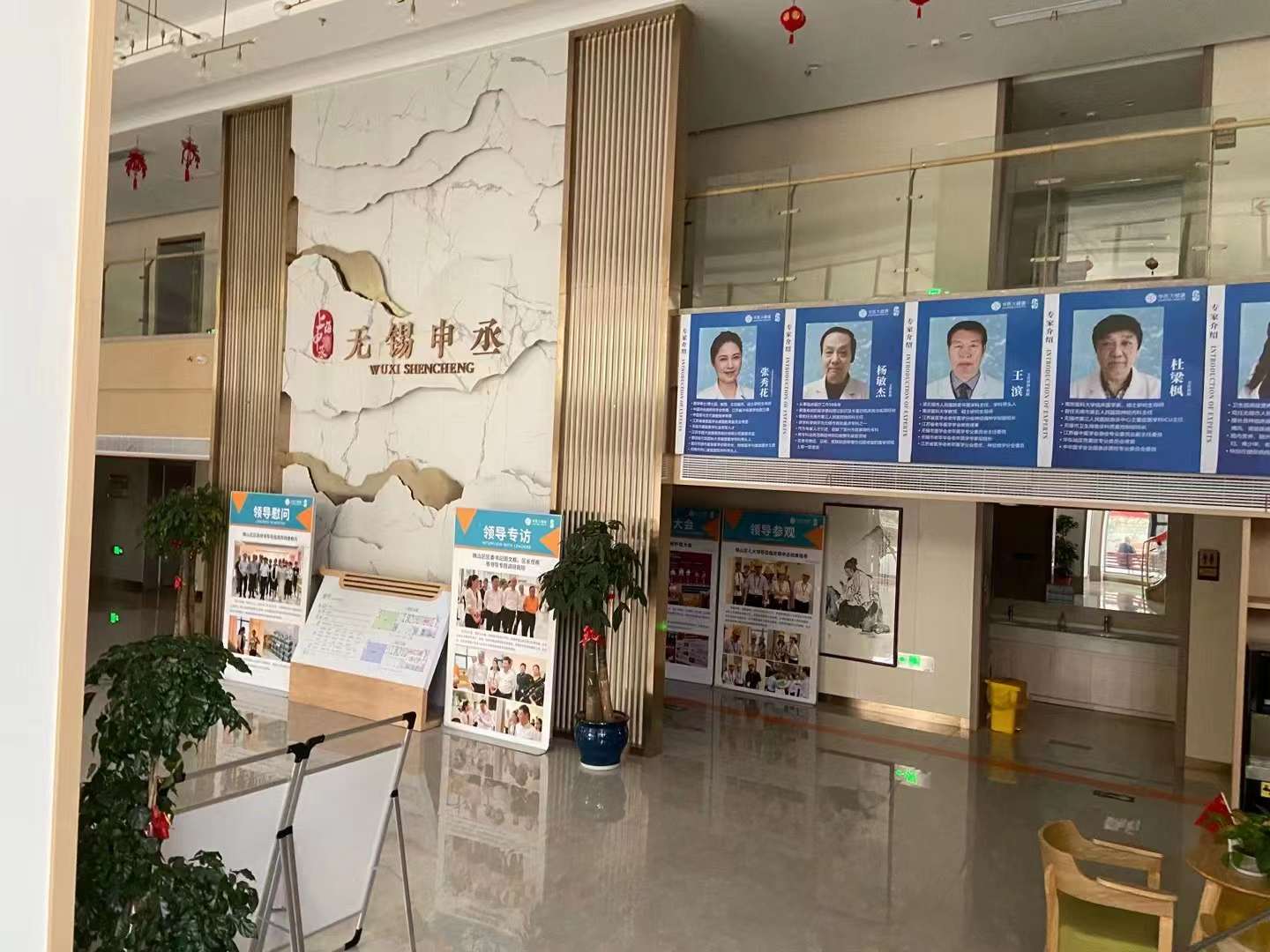 阿凡达网络