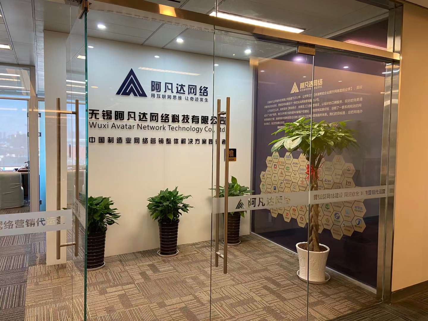微信图片_20220416091803.jpg