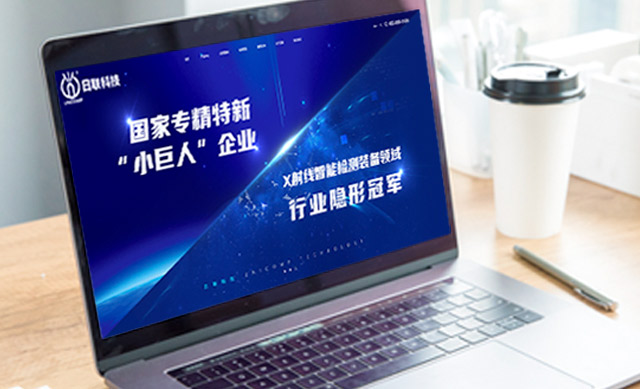 有哪些方法可以预防网站被攻击呢？