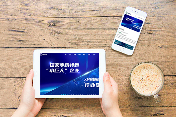 网站页面规划的六大技巧