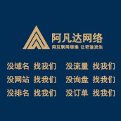 欢度国庆，放假通知！