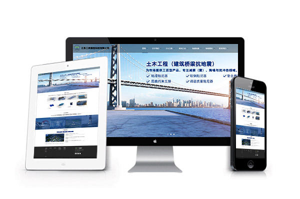 营销型网站的A/B测试方法：优化网站设计提高用户参与度