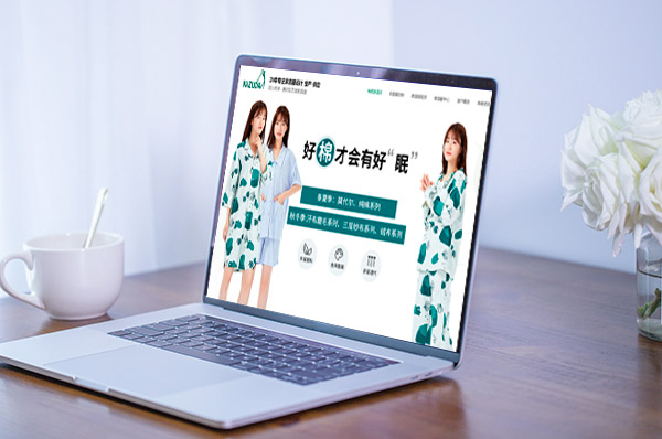 无锡网站建设行业的发展趋势：新技术的应用与创新