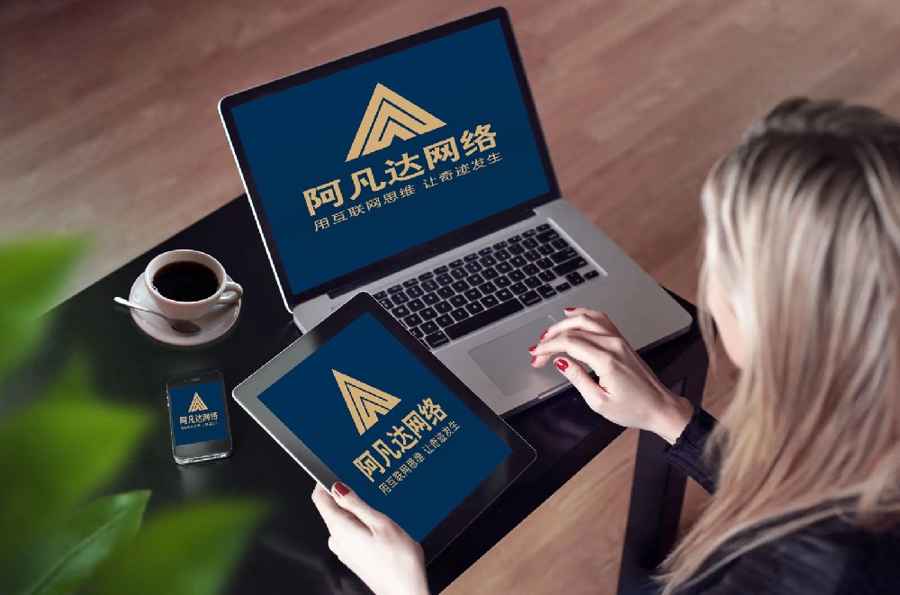人工智能助力：网站优化进入智能化时代