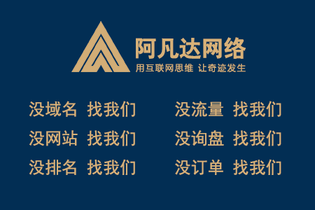 视频内容优化崛起：网站吸引用户的新途径