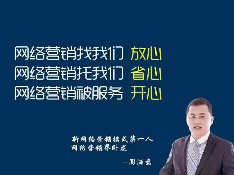 感谢江苏霍普达电缆设备生产厂选择阿凡达营销型网站建设