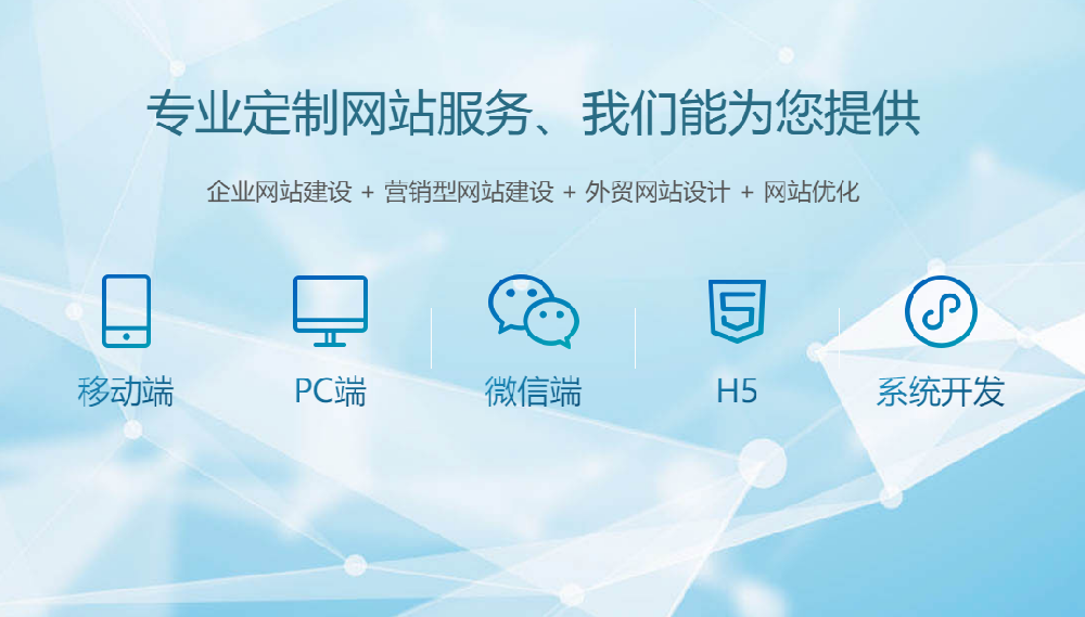 无锡企业建站如何选择合适的域名？